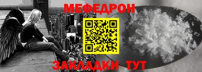 стафф Тверь