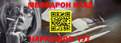 ECSTASY Татарск