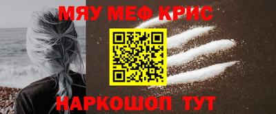 ECSTASY Татарск