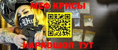 гидропоника Тара