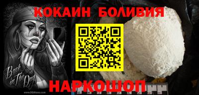 стафф Тверь