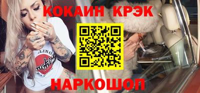 стафф Тверь