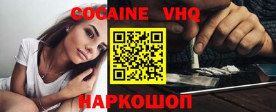 гидропоника Тара