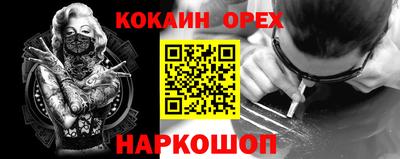 гидропоника Тара