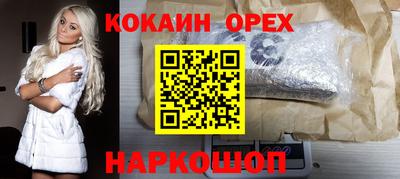 гидропоника Тара