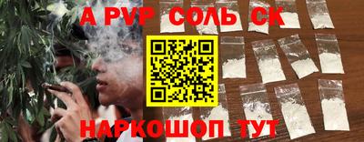 гидропоника Тара