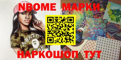 ECSTASY Татарск