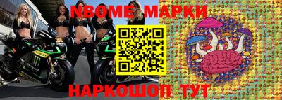 гидропоника Тара