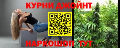 стафф Тверь