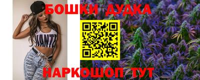стафф Тверь