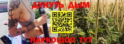гидропоника Тара
