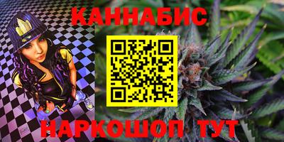 ECSTASY Татарск