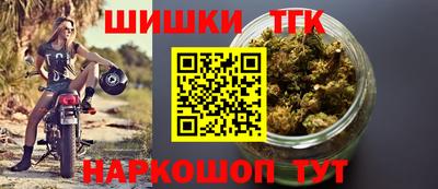 стафф Тверь