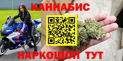 ECSTASY Татарск