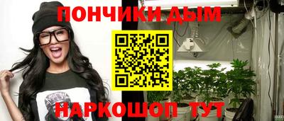 ECSTASY Татарск