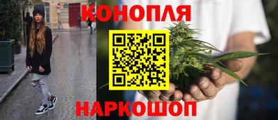 стафф Тверь