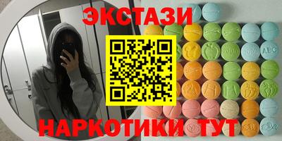 гидропоника Тара