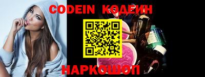 стафф Тверь