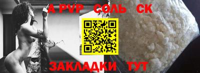 ECSTASY Татарск