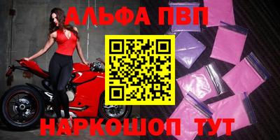 ECSTASY Татарск