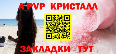 гидропоника Тара