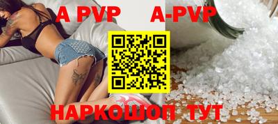 гидропоника Тара
