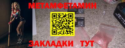 гидропоника Тара