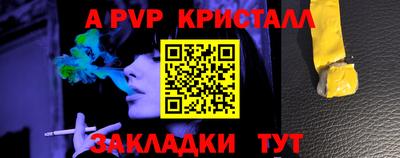 гидропоника Тара