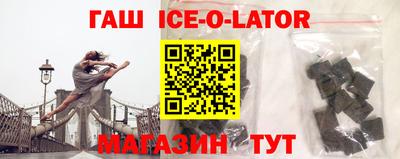 стафф Тверь