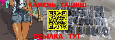 ECSTASY Татарск