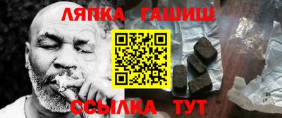 ECSTASY Татарск