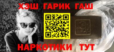 гидропоника Тара