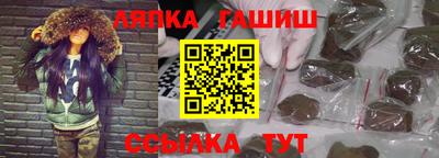 стафф Тверь