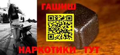 ECSTASY Татарск