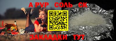 гидропоника Тара