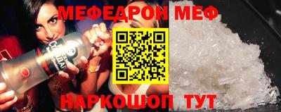 гидропоника Тара