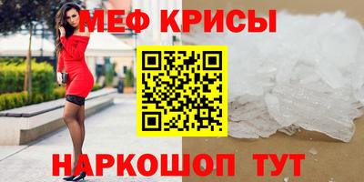 гидропоника Тара