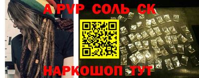 гидропоника Тара