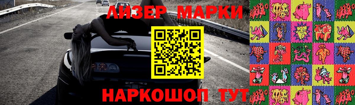 Лсд 25 экстази кислота  Вход с VPN  Лсд 25 экстази кислота  blacksprut ссылки  Отрадное  ЛСД экстази 